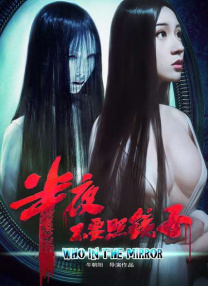 高潮毛片无遮挡免费高清动漫